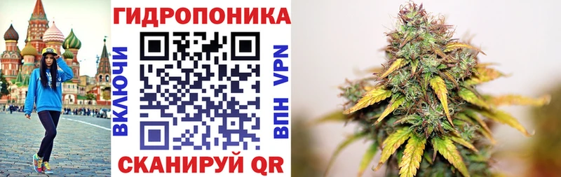 Купить закладку Луга Марихуана  Кокаин  Мефедрон 