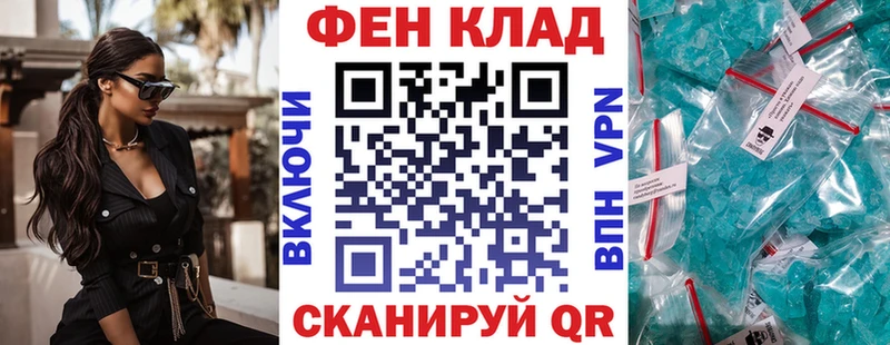 АМФ 98%  Луга 
