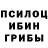 Метадон белоснежный Ava Circles
