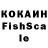 Alfa_PVP крисы CK Kleison Venancio