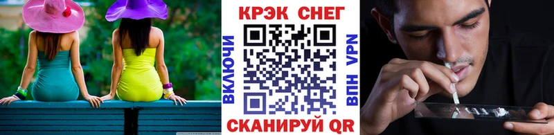 КОКАИН Columbia  Луга 