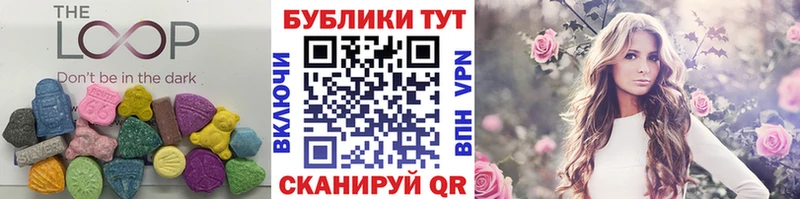 где купить наркоту  Луга  Экстази Philipp Plein 