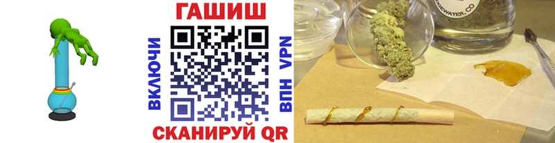ГАШ убойный  Луга 