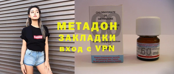 наркотики Алексин
