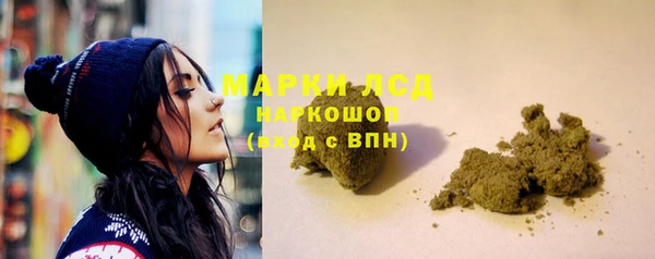 наркотики Алексин
