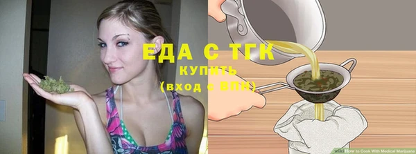 каннабис Алзамай