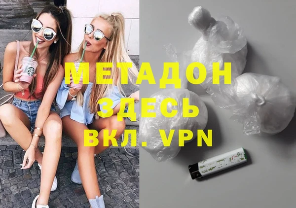 герыч Алексеевка