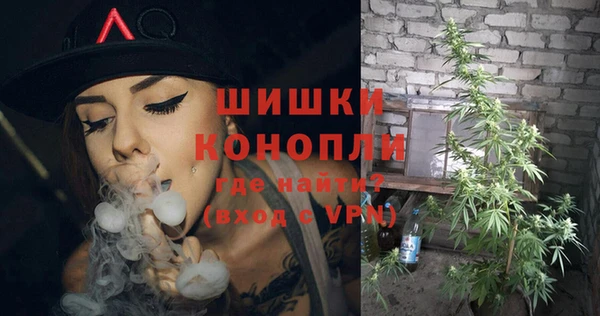 каннабис Алзамай