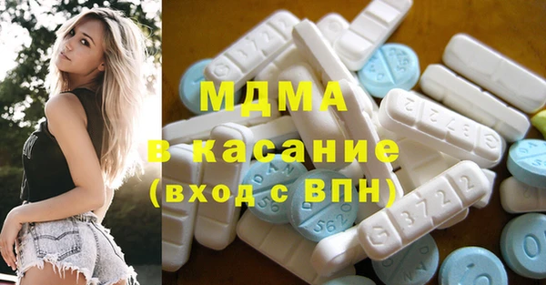 каннабис Алзамай