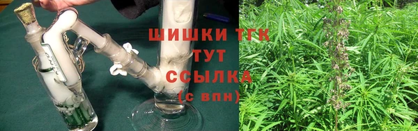 каннабис Алзамай