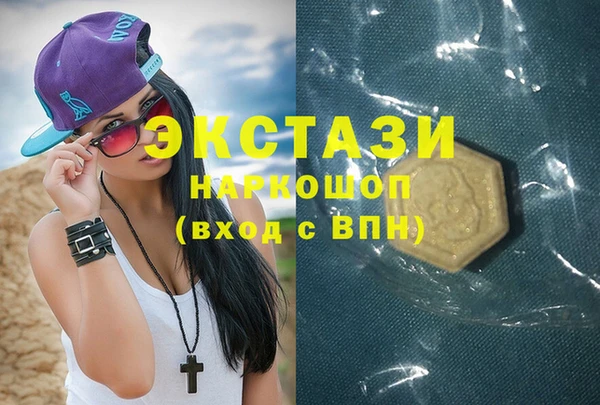каннабис Алзамай