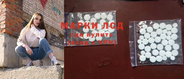наркотики Алексин