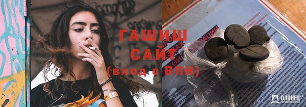 наркотики Алексин