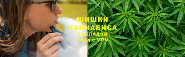 каннабис Алзамай