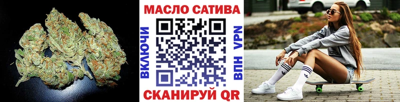 Дистиллят ТГК концентрат  Луга 